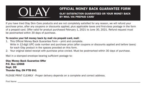 $15 olay rebate form.